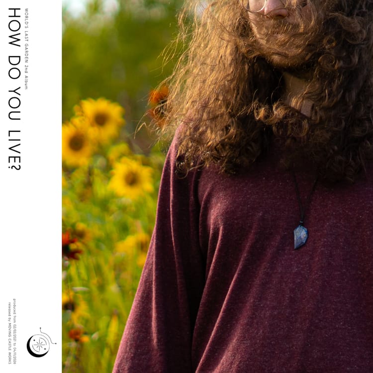 Announcement: HOW DO YOU LIVE? (Album)