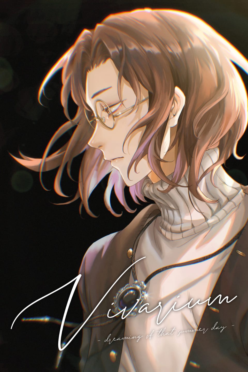 News: "VIVARIUM" has begun serialization!